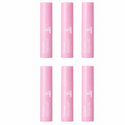 Last Day Buy 1 Get 1 Free Silvarael Korean PDRN Pink Collagen Volume Multi Balm